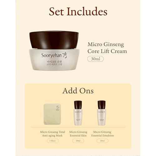 SOORYEHAN Micro Ginseng Core Lift Cream Special gift Set (2.4 fl oz) - Enhances Skin Firmness, Elasticity, and Hydration. with Ginsenoside R3¢â for a Youthful, Healthy Complexion.