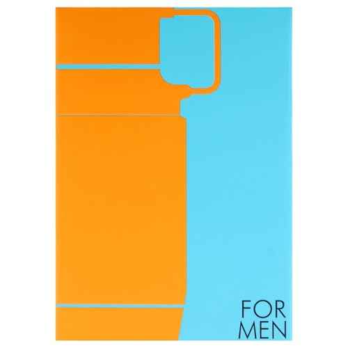 Armaf Odyssey - Mandarin Sky Limited Edition for Men - 2.02 oz EDP Spray