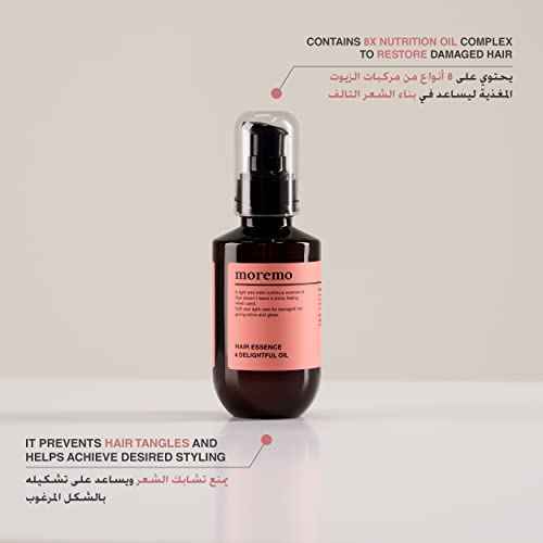 MOREMO Hair Essence Delightful Oil 150ml / miracle hair / miracle hair oil