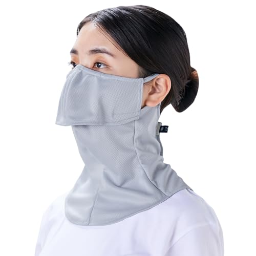 YAKeNU UV CUT MASK UV Sun Protection Mask for Face & Neck, Yake-nu SO-Cool