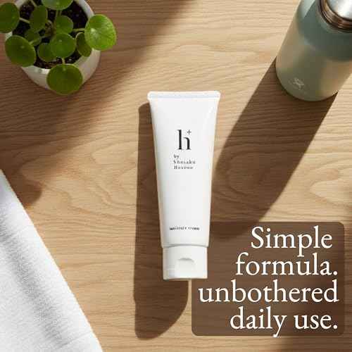 NKG h+ Moisture Cream - Japanese Skin Care - Face Moisturizer for Sensitive Skin, Collagen, Niacinamide, Hyaluronate - Lightweight Hydration (80g)
