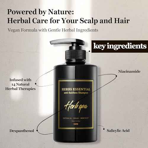 SMIB Herbs Essential Shampoo for Hair Health ? Supports Scalp Cleansing & Nourishment, Strengthens Roots, Hypoallergenic (16.9 fl oz)