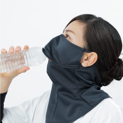 YAKeNU UV CUT MASK UV Sun Protection Mask for Face & Neck, Yake-nu SO-Cool