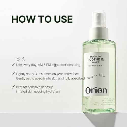 Mugwort Soothe in Toner 5.41 fl.oz. 160ml ¤ÓpH5.5 Calming, Soothing, Hydrating Spray Toner