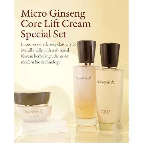 SOORYEHAN Micro Ginseng Core Lift Cream Special gift Set (2.4 fl oz) - Enhances Skin Firmness, Elasticity, and Hydration. with Ginsenoside R3¢â for a Youthful, Healthy Complexion.