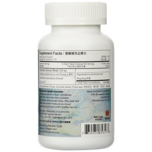 Jade Screen Teapills Economy Size - Yu Ping Feng Wan - 1000 Pills