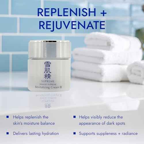 SEKKISEI Supreme Revitalizing Cream II N, Rich Facial Night Moisturizer, 1.3 Ounce