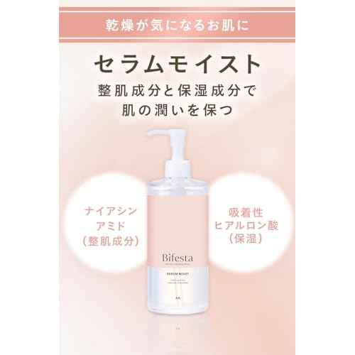 Bifesta Micellar Cleansing Water Moist Wipe Type Moisturizing Toner Derived Oil Free Fragrance Free 400ml