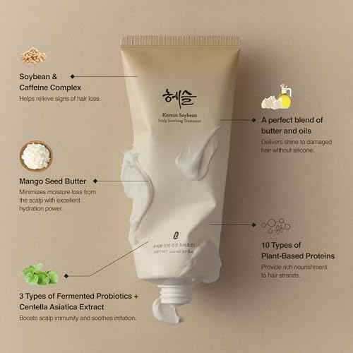 Korean Soybean Scalp Soothing Treatment Conditioner, Silicone-Free, Sensitive Scalp Safe, Damaged Hair, Deep Moisturizing, Shine Enhancing, Stocking Stuffers | 200ml