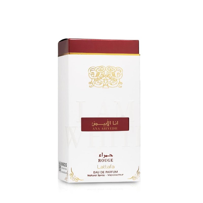Lattafa Perfumes Ana Abiyedh Rouge Unisex Eau de Parfum Spray - 2.0 oz | Luxurious Fragrance for All