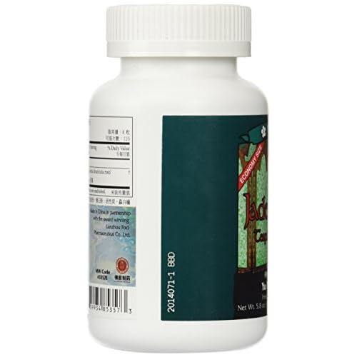 Jade Screen Teapills Economy Size - Yu Ping Feng Wan - 1000 Pills