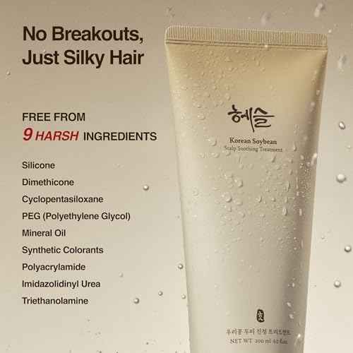 Korean Soybean Scalp Soothing Treatment Conditioner, Silicone-Free, Sensitive Scalp Safe, Damaged Hair, Deep Moisturizing, Shine Enhancing, Stocking Stuffers | 200ml