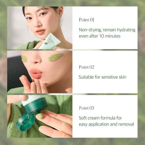 Papa Recipe Tea Tree Mud Mask ? Kaolin & Bentonite Clay for Pore Care & Oil Control ? Red Bean Exfoliation & Soothing Formula ? Korean Skincare