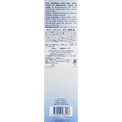 Orlane Paris Firming Concentrate Body and Bust, 8.3-Fluid Ounce