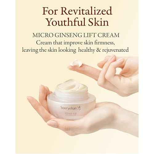 SOORYEHAN Micro Ginseng Core Lift Cream Special gift Set (2.4 fl oz) - Enhances Skin Firmness, Elasticity, and Hydration. with Ginsenoside R3¢â for a Youthful, Healthy Complexion.
