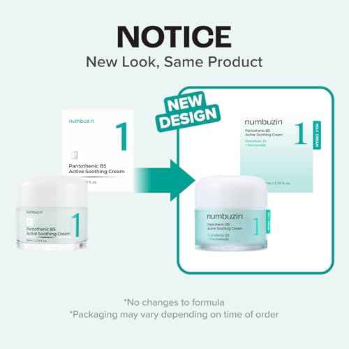 numbuzin No.1 Pantothenic B5 Active Soothing Cream | Remove sebum and skin troubles, Pantothenic acid, Korean Skincare Gift for Women | 2.70 fl oz