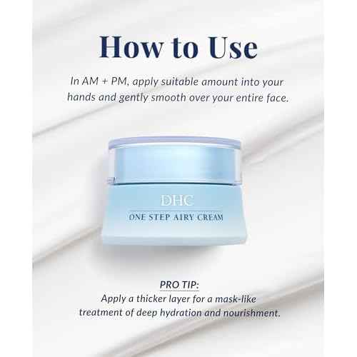 DHC One Step Airy Cream, 1.7 oz. Net wt.