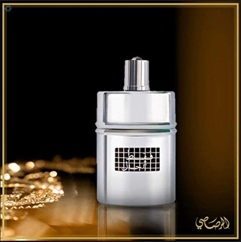 RASASI Perfumes Faqat Lil Rijal Eau De Parfum - 50mL | Irresistible Patchouli, Sandalwood & Musk