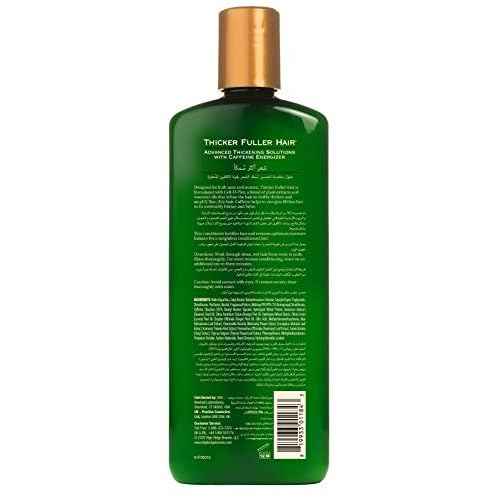 Conditioner Weightless 12 Ounce (355ml) (Pack of 3)