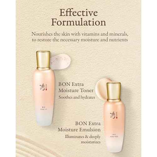 Sooryehan Bon Extra Moisture Korean Skin Care Gift Set (13.01 Fl Oz) - Luxury Premium High-end by LG Beauty. Hydrating Toner, Emulsion Lotion, Cleansing Foam, Eye Cream.