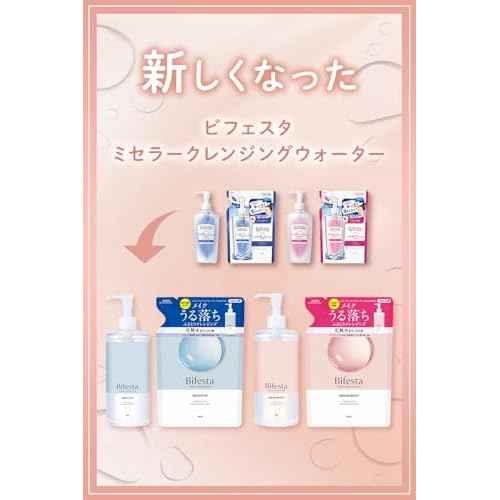 Bifesta Micellar Cleansing Water Moist Wipe Type Moisturizing Toner Derived Oil Free Fragrance Free 400ml