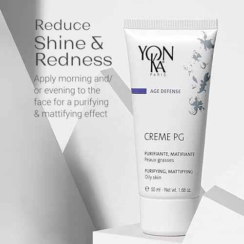 Yon-Ka Creme PG | Mattifying Protective Cream for Oily Skin | Anti-Aging Balancing Treatment for Shine and Redness | Paraben-Free | 1.68 oz
