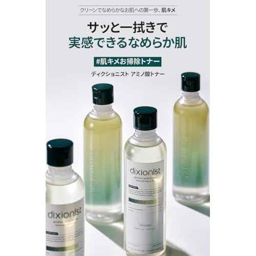 Amino Acid Toner 5.07 Fl Oz, Amino Acid Solution & Bio AHA for Gentle Exfoliation, Hydrating & pH-Balancing Facial Toner, Smooth & Radiant Skin, Korean Skincare