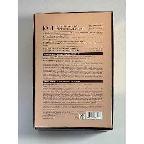 RGIII RG3 PREMIUM SHAMPOO AND TREATMENT SET 2X RED GINSENG HAIR LOSS PREVENTION