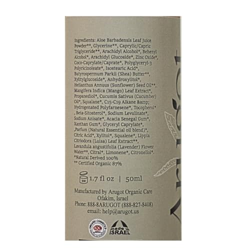 Luisa Verbena Organic Verbena Day Cream, Skin Moisturizer for Face & Neck, Made in Israel, 1.7 ounces