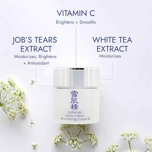 SEKKISEI Supreme Revitalizing Cream II N, Rich Facial Night Moisturizer, 1.3 Ounce