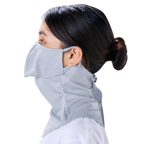 YAKeNU UV CUT MASK UV Sun Protection Mask for Face & Neck, Yake-nu SO-Cool