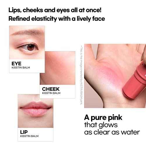 KAHI Seoul Kisstin Balm (9g 0.32 oz)