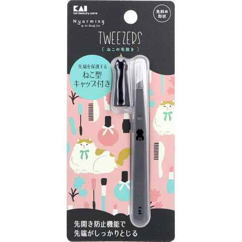 Kai Corporation KAI HC2203 Cat Tweezers with Cap Made in Japan