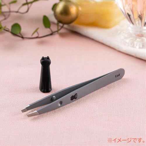 Kai Corporation KAI HC2203 Cat Tweezers with Cap Made in Japan
