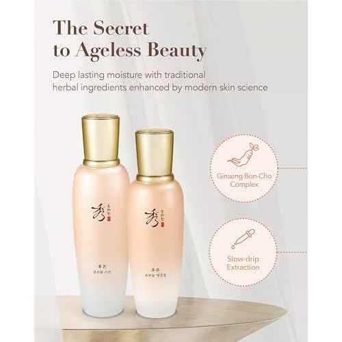 Sooryehan Bon Extra Moisture Korean Skin Care Gift Set (13.01 Fl Oz) - Luxury Premium High-end by LG Beauty. Hydrating Toner, Emulsion Lotion, Cleansing Foam, Eye Cream.