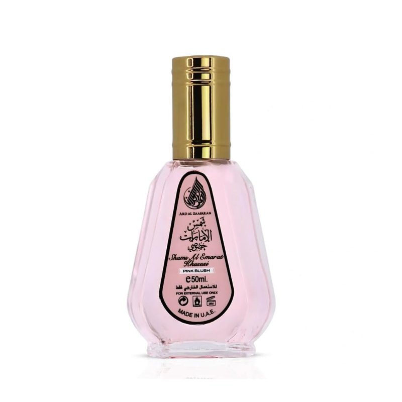 Ard Al Zaafaran Shams Al Emarat Khususi | Luxurious Eau De Parfum 50ml | Captivating Fragrance