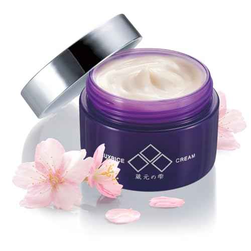Cherry blossom Japanese Facial Moisturizer Niacinamide Fermented Rice Prevents wrinkles&skin roughness ¡°KURAMOTO-NO-SHIZUKU¢⡱ (1.7 oz (50g))