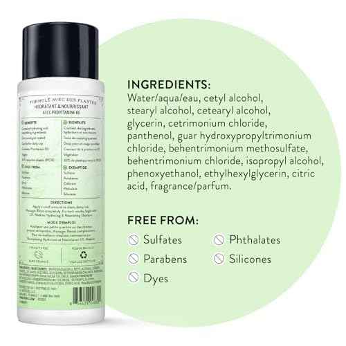 J.R. Watkins Daily Hydration Conditioner - Aloe & Green Tea - 12 fl oz (Pack of 2)