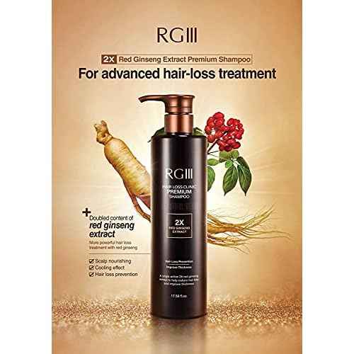 RGIII RG3 PREMIUM SHAMPOO AND TREATMENT SET 2X RED GINSENG HAIR LOSS PREVENTION
