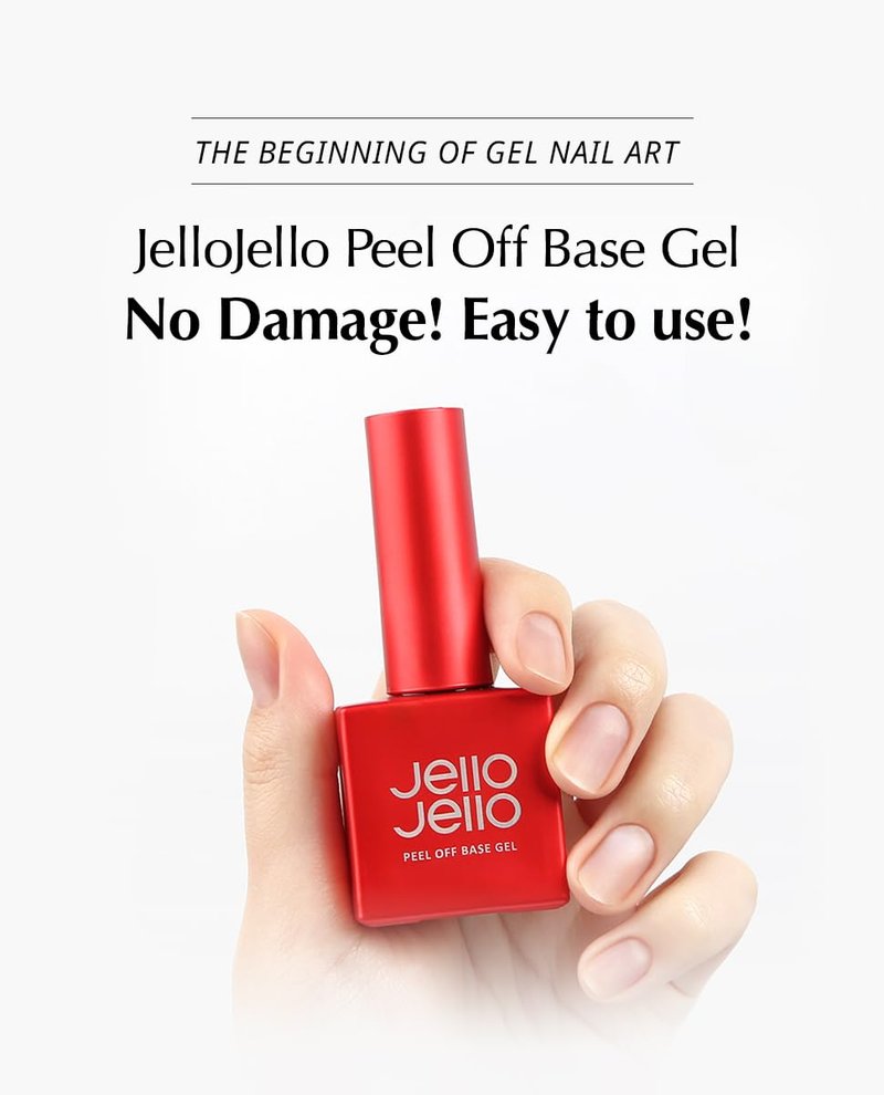JelloJello Peel-Off Base Gel (10ml) + One Kill Gel Remover (30ml) Set Peelable Nail Base, Easy Removal, Self Nail, UV/LED Cure