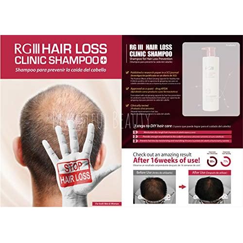 RGIII Hair Regeneration Clinic Shampoo with Purified Red Ginseng Saponin & 6 Naturally Derived Ingredients for Hair Loss/Regrowth/Strengthening/for both Men & Woman 3pc Set (17.58oz /ea x 3)