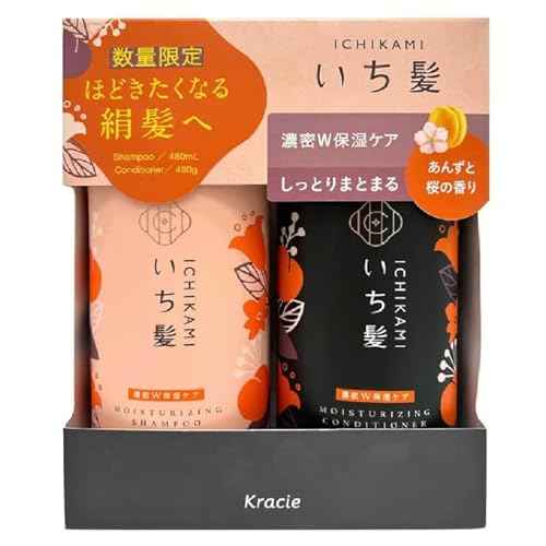 Ichikami Moisturizing Shampoo & Conditioner Set 480ml+480ml + 1 hair tie