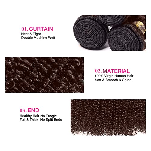 26 28 30 inch Brown Human Hair Bundles #4 Kinky Curly Bundles Dark Brown Curly Wave Bundle #4 Wet and Wavy Bundle