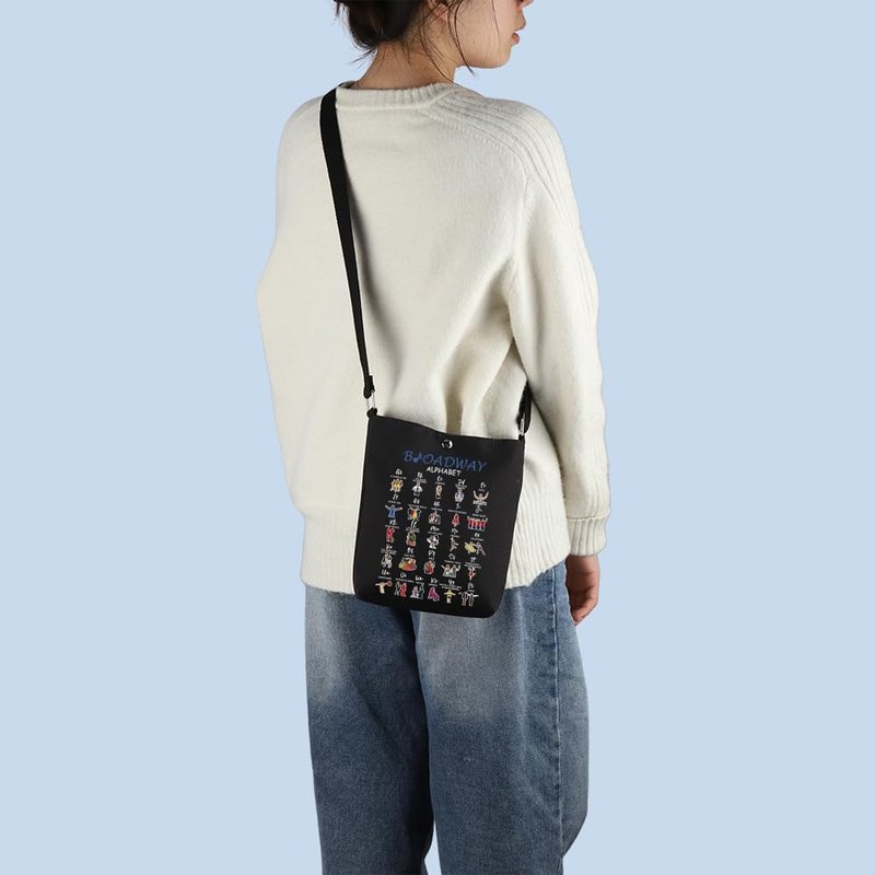 Musical Tote Bag for Music Lovers | Perfect Gift for Musicians - Stylish & Functional