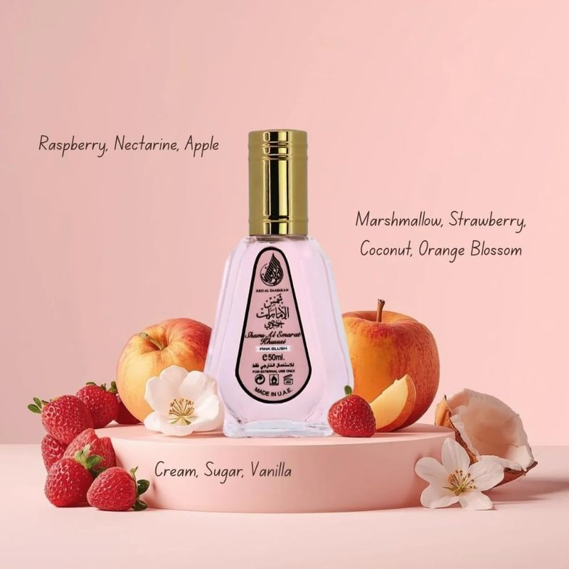 Ard Al Zaafaran Shams Al Emarat Khususi | Luxurious Eau De Parfum 50ml | Captivating Fragrance