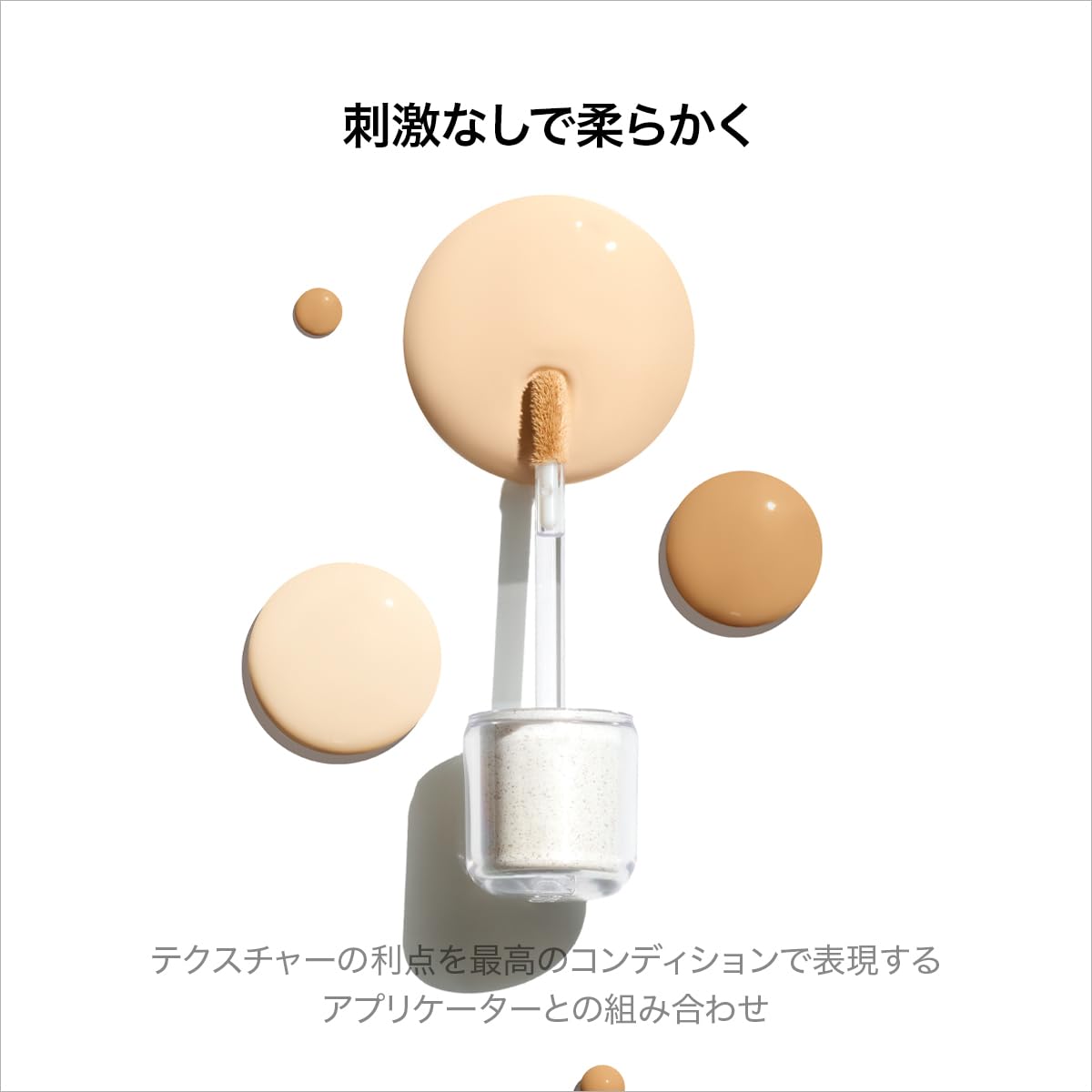 TENSE Clean Moment Dayproof Concealer - Long-Lasting Coverage | 5 Shades Available, 4.5g/0.15oz