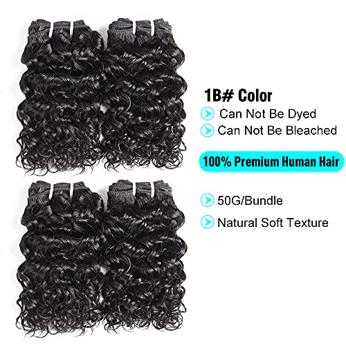 UDU Malaysian 50g 1B# Human Hair Extensions Remy Hair Bundles Short Curly Hair (8 inch without closure)
