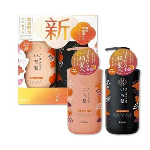 Ichikami Moisturizing Shampoo & Conditioner Set 480ml+480ml + 1 hair tie