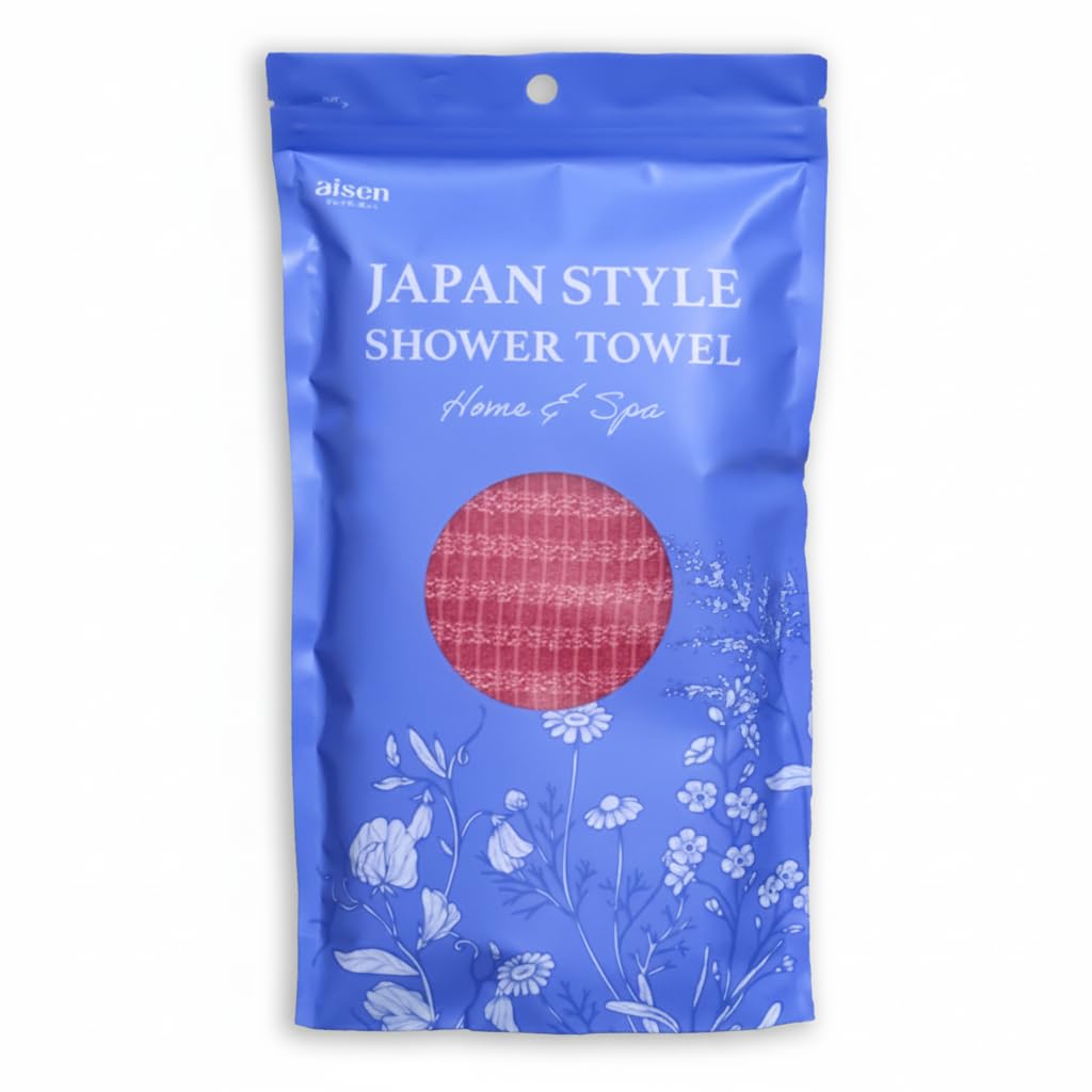 aisen Japan - Gentle Exfoliating Shower Towel, Ultra-Soft Japanese Nylon Body Scrubber, Long 47" Back Towel, Quick-Dry, Colorfast & Odor-Resistant, Made in Japan | Home & Spa (Wine Red)