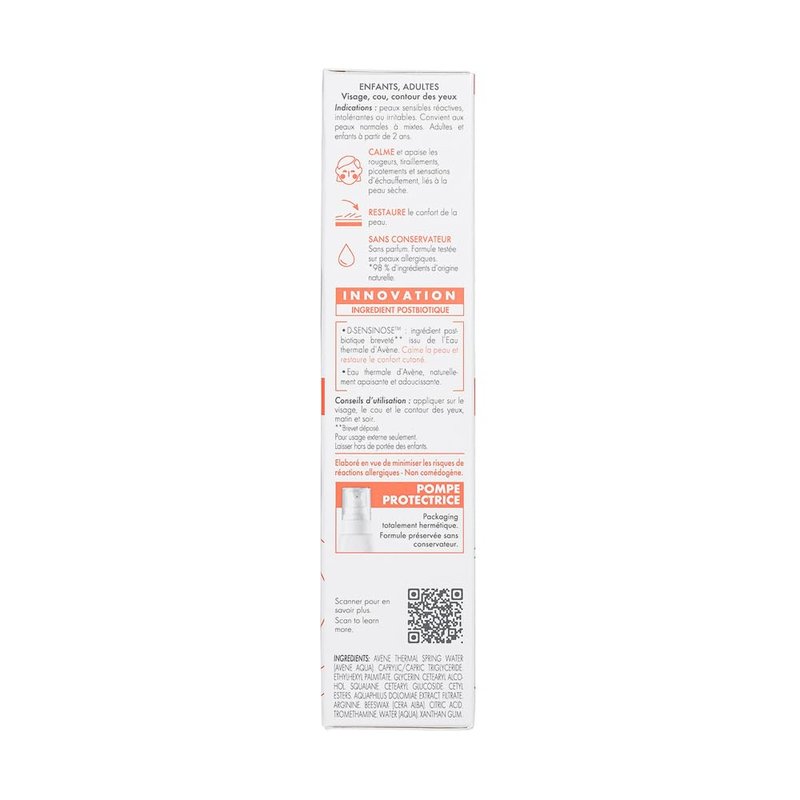 Avène Tolerance Control | Soothing Skin Recovery Cream for Sensitive Skin - 1.35 oz